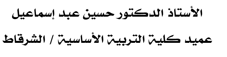 Screenshot 2025 12 15 213535