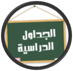 45688.png